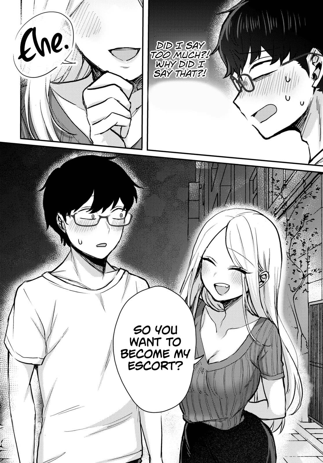 The Woman Who Messes With My Emotions (2022) chapter 2 page 4