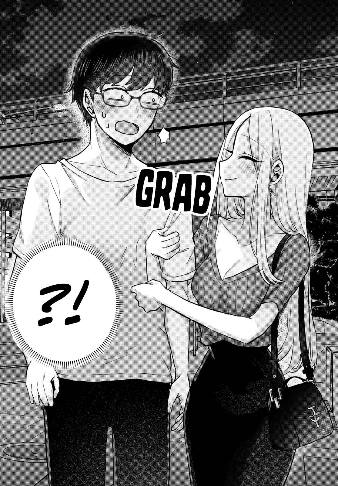 The Woman Who Messes With My Emotions (2022) chapter 2 page 6