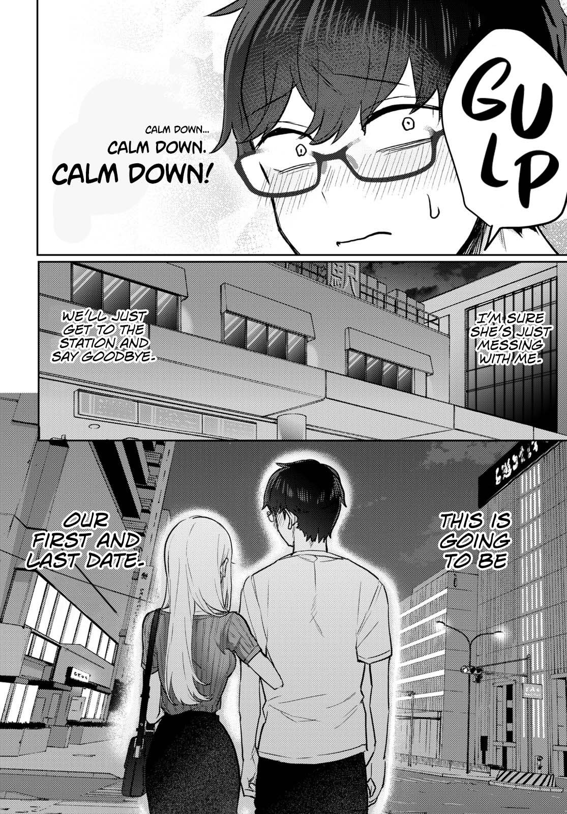 The Woman Who Messes With My Emotions (2022) chapter 2 page 8