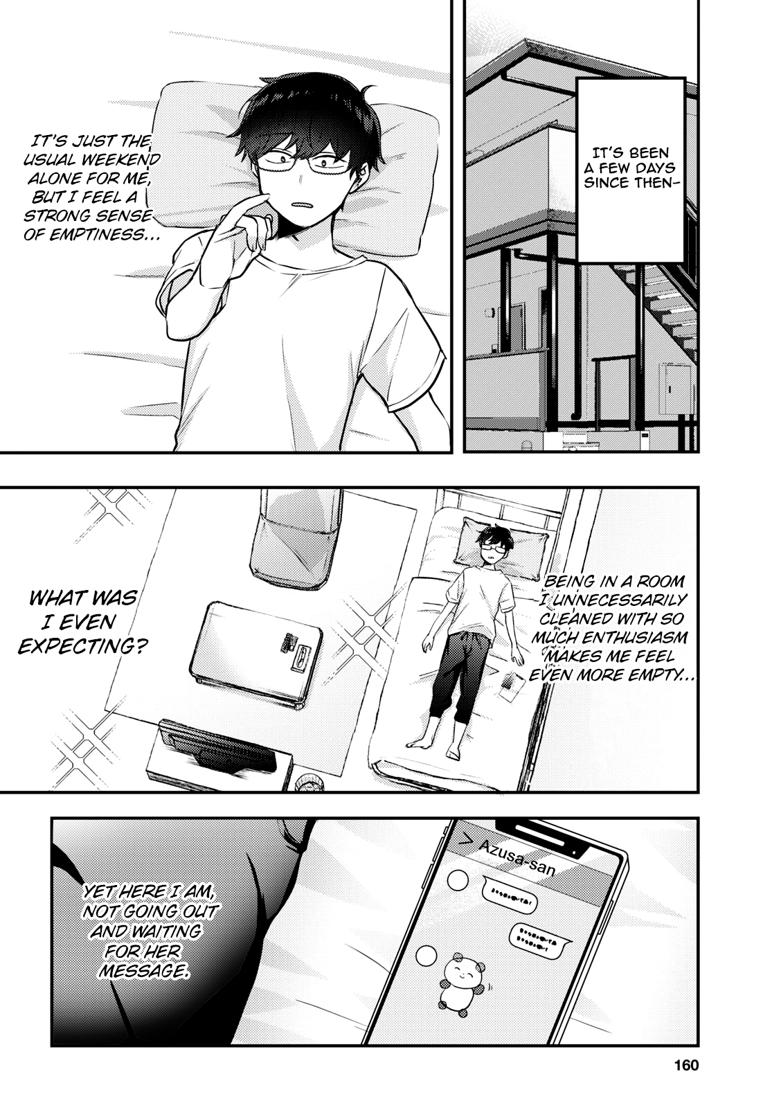 The Woman Who Messes With My Emotions (2022) chapter 9 page 12