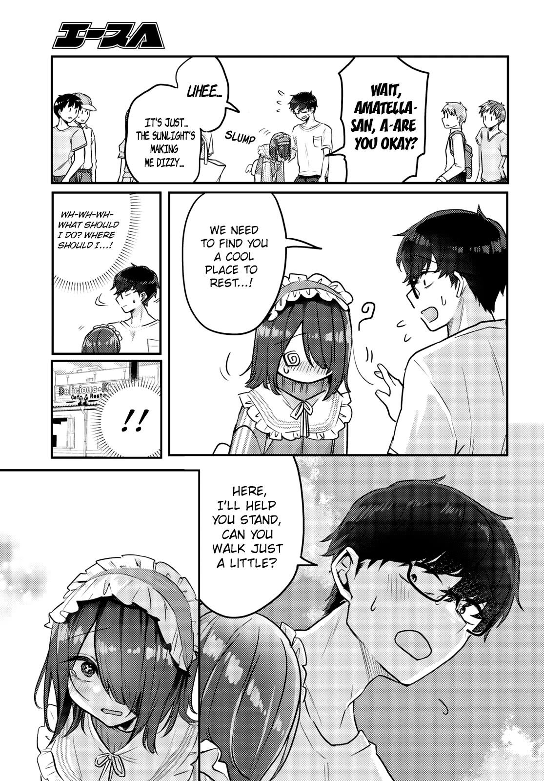 The Woman Who Messes With My Emotions chapter 11 page 11