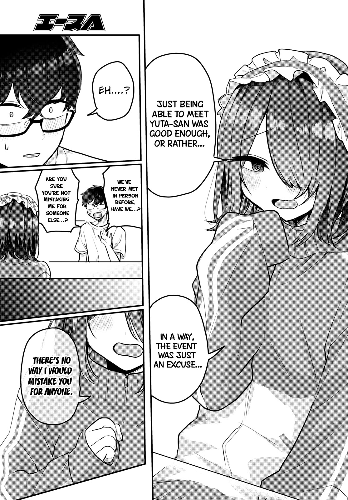 The Woman Who Messes With My Emotions chapter 11 page 15