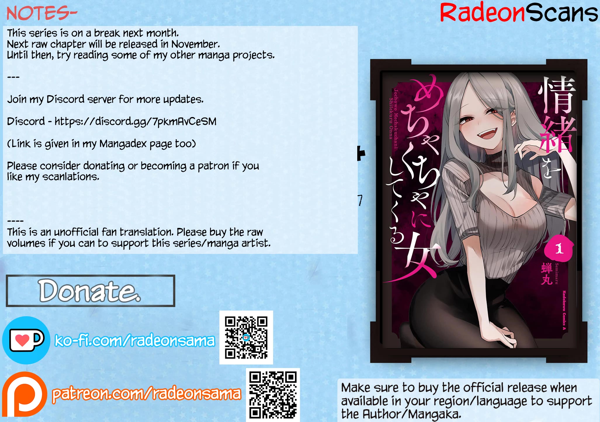 The Woman Who Messes With My Emotions chapter 11 page 17