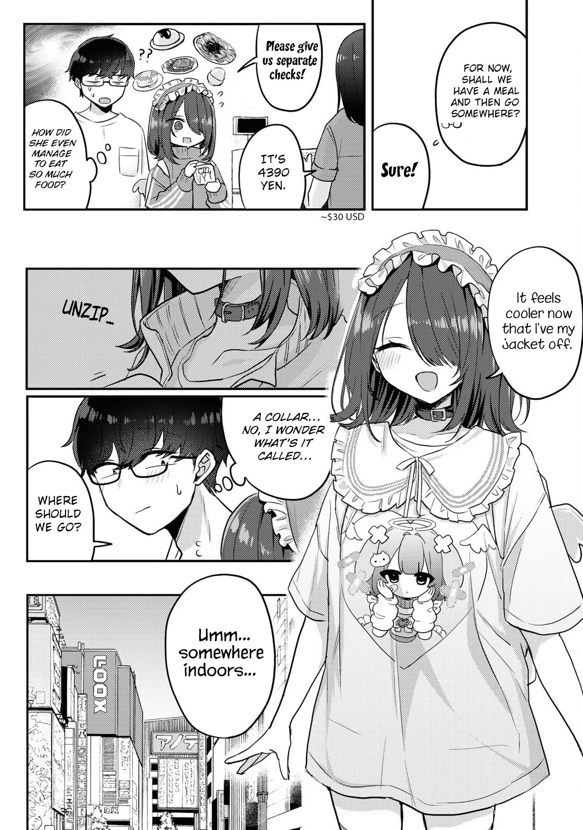 The Woman Who Messes With My Emotions chapter 12 page 10