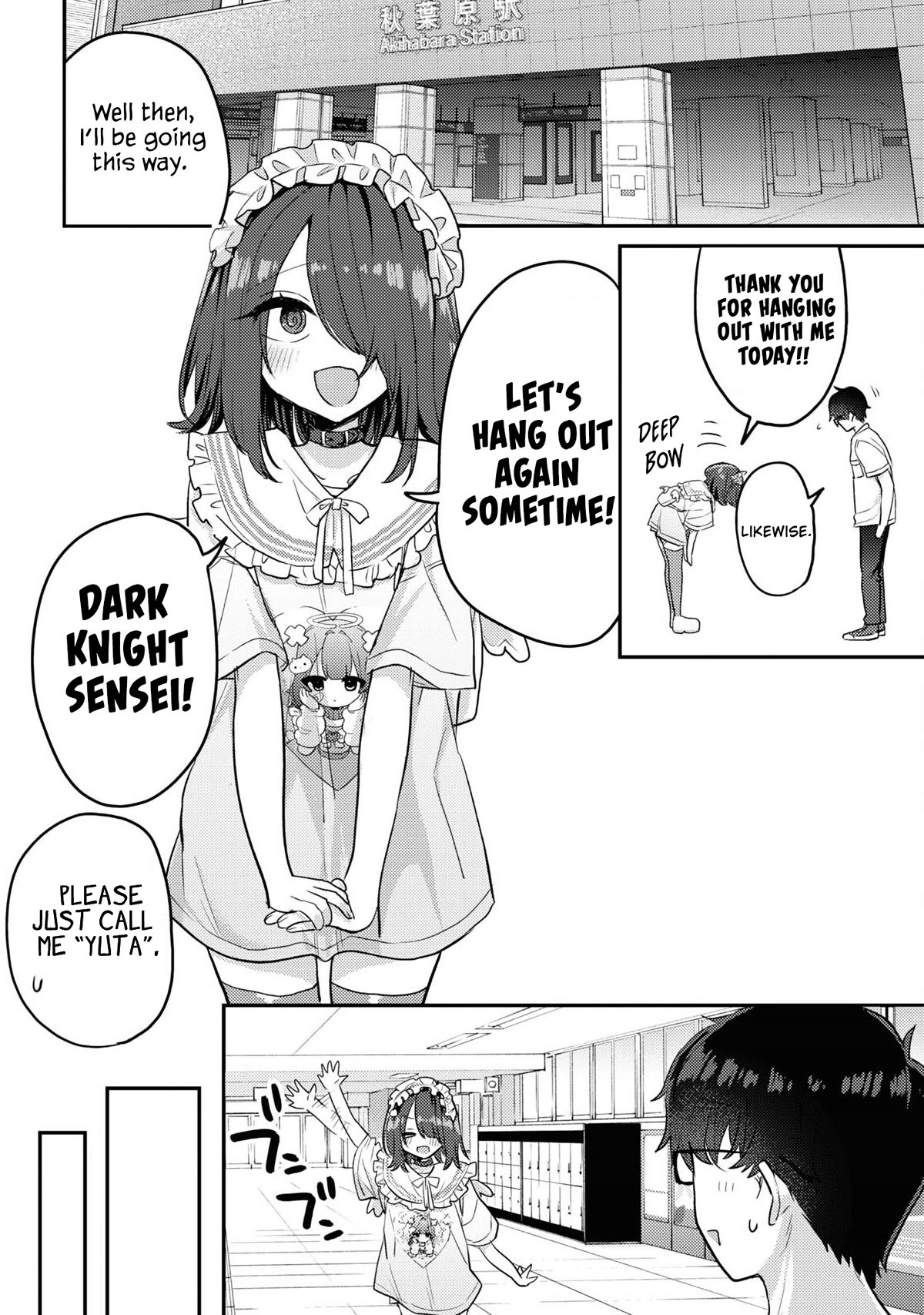 The Woman Who Messes With My Emotions chapter 12 page 14