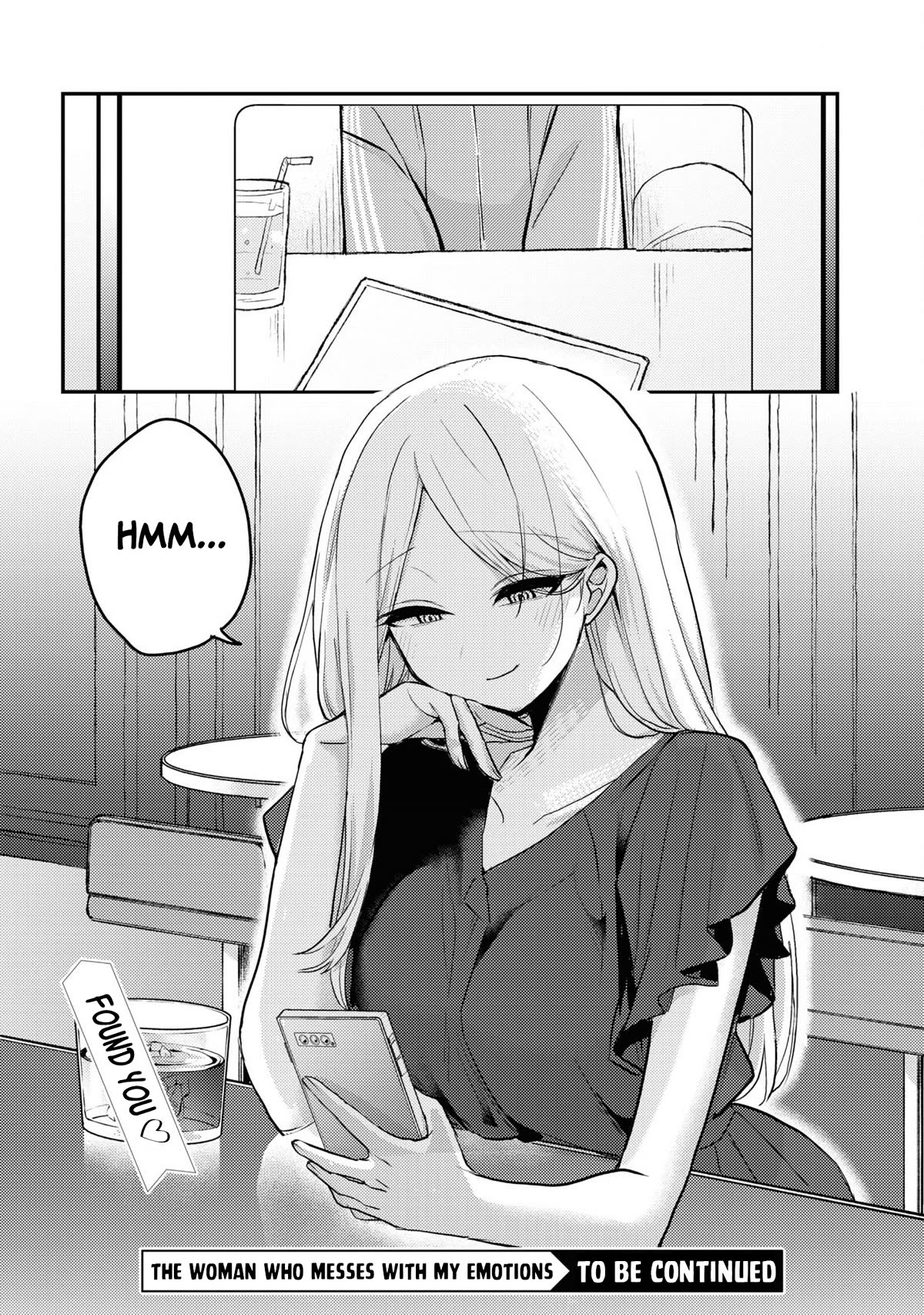 The Woman Who Messes With My Emotions chapter 12 page 16