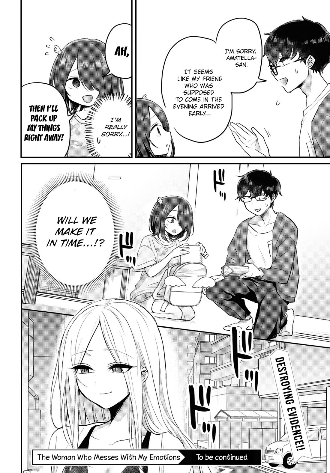 The Woman Who Messes With My Emotions chapter 16 page 16