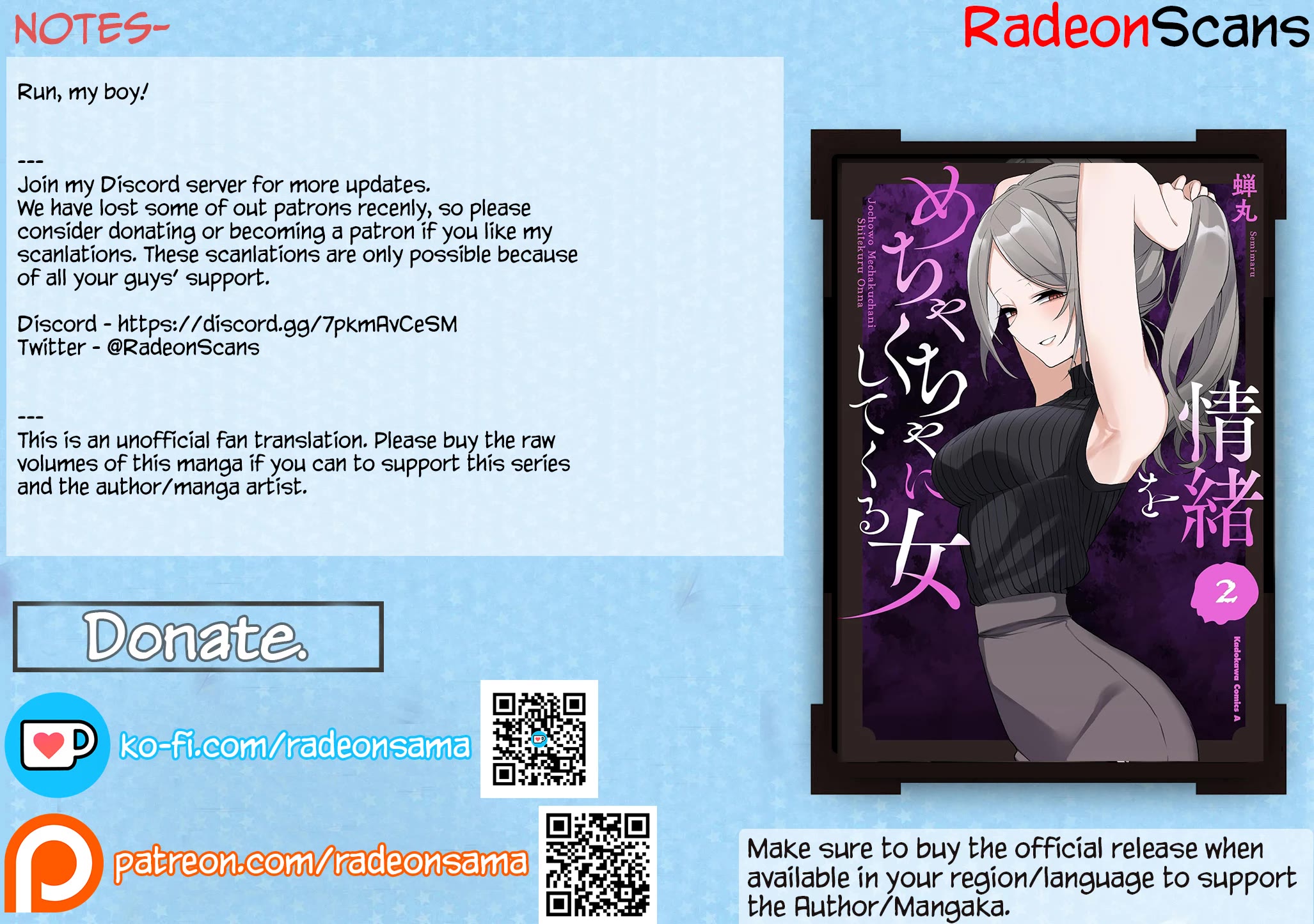 The Woman Who Messes With My Emotions chapter 17 page 20