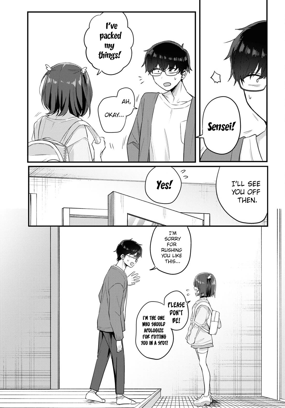 The Woman Who Messes With My Emotions chapter 17 page 3