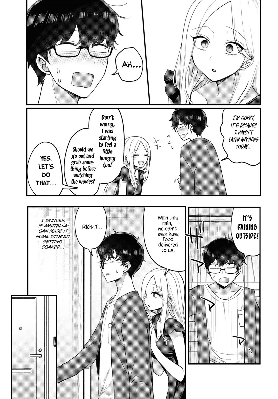 The Woman Who Messes With My Emotions chapter 18 page 5