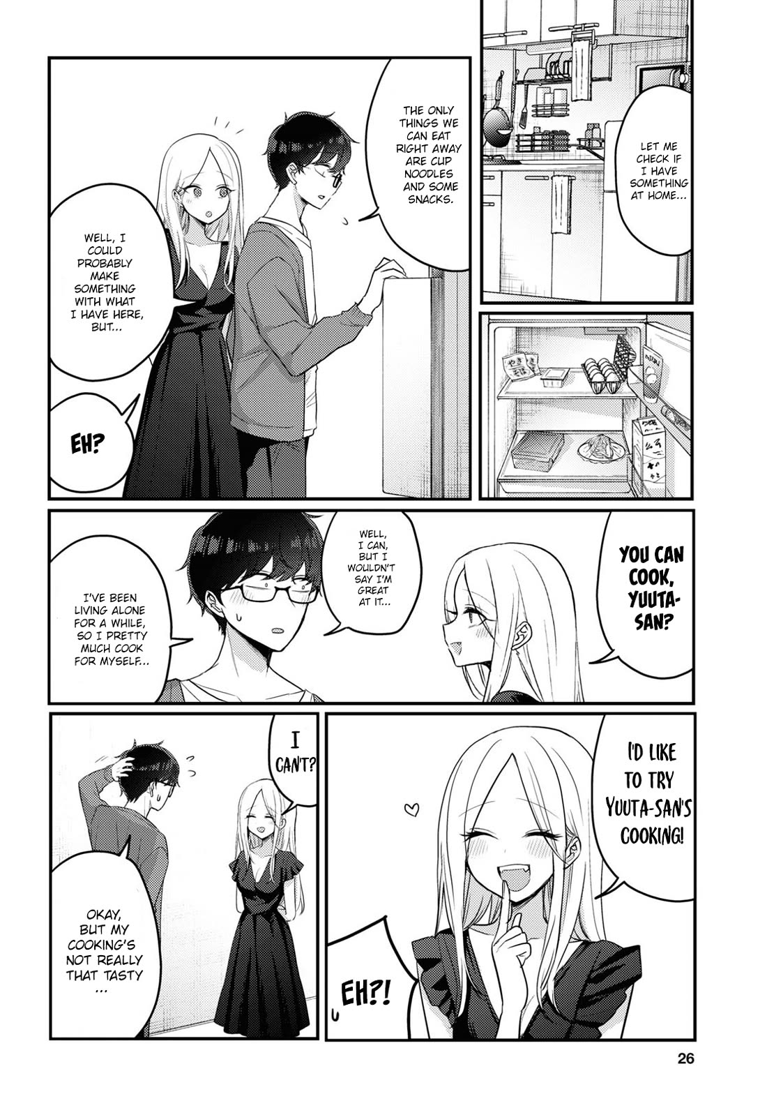 The Woman Who Messes With My Emotions chapter 18 page 6