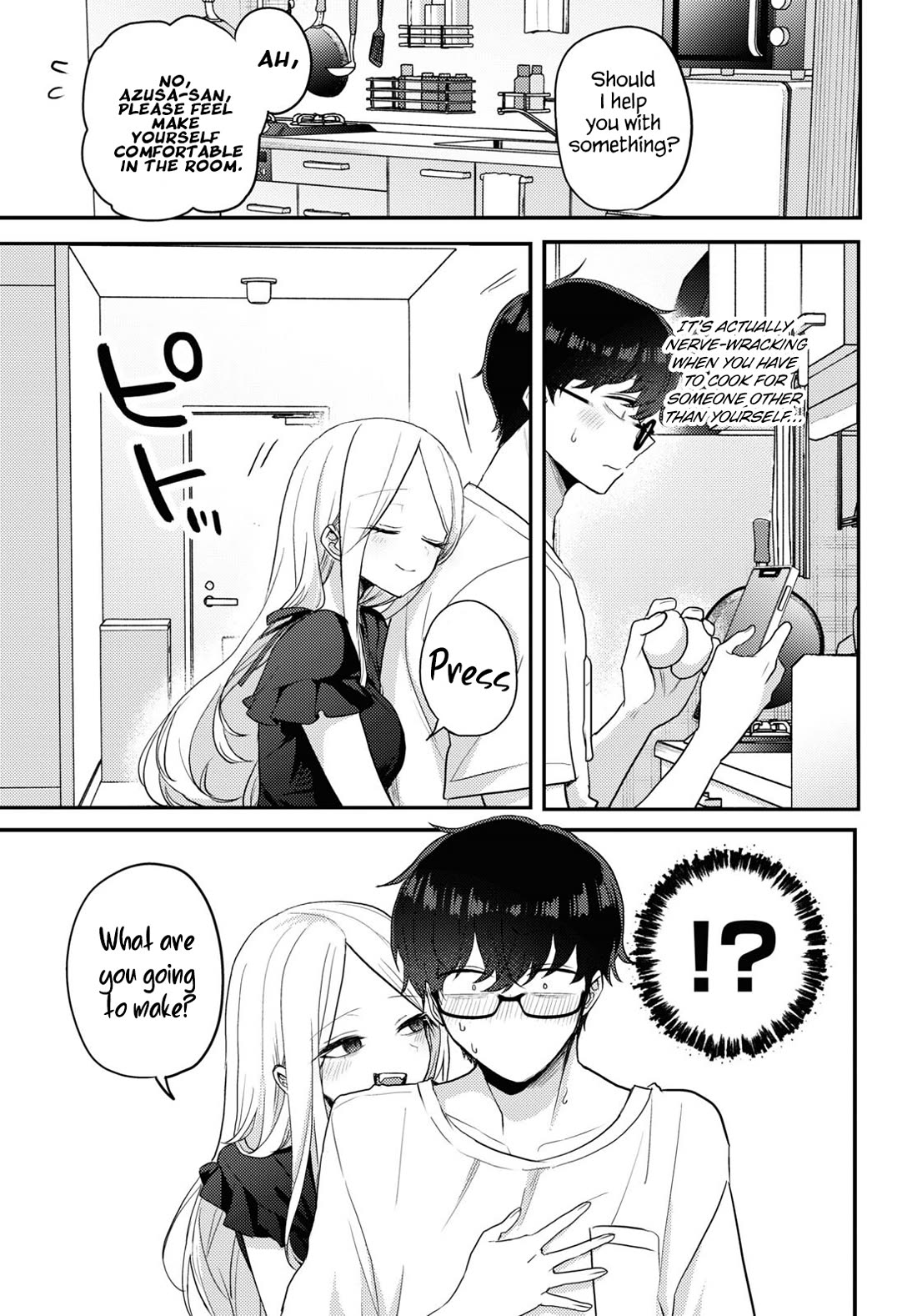 The Woman Who Messes With My Emotions chapter 18 page 7