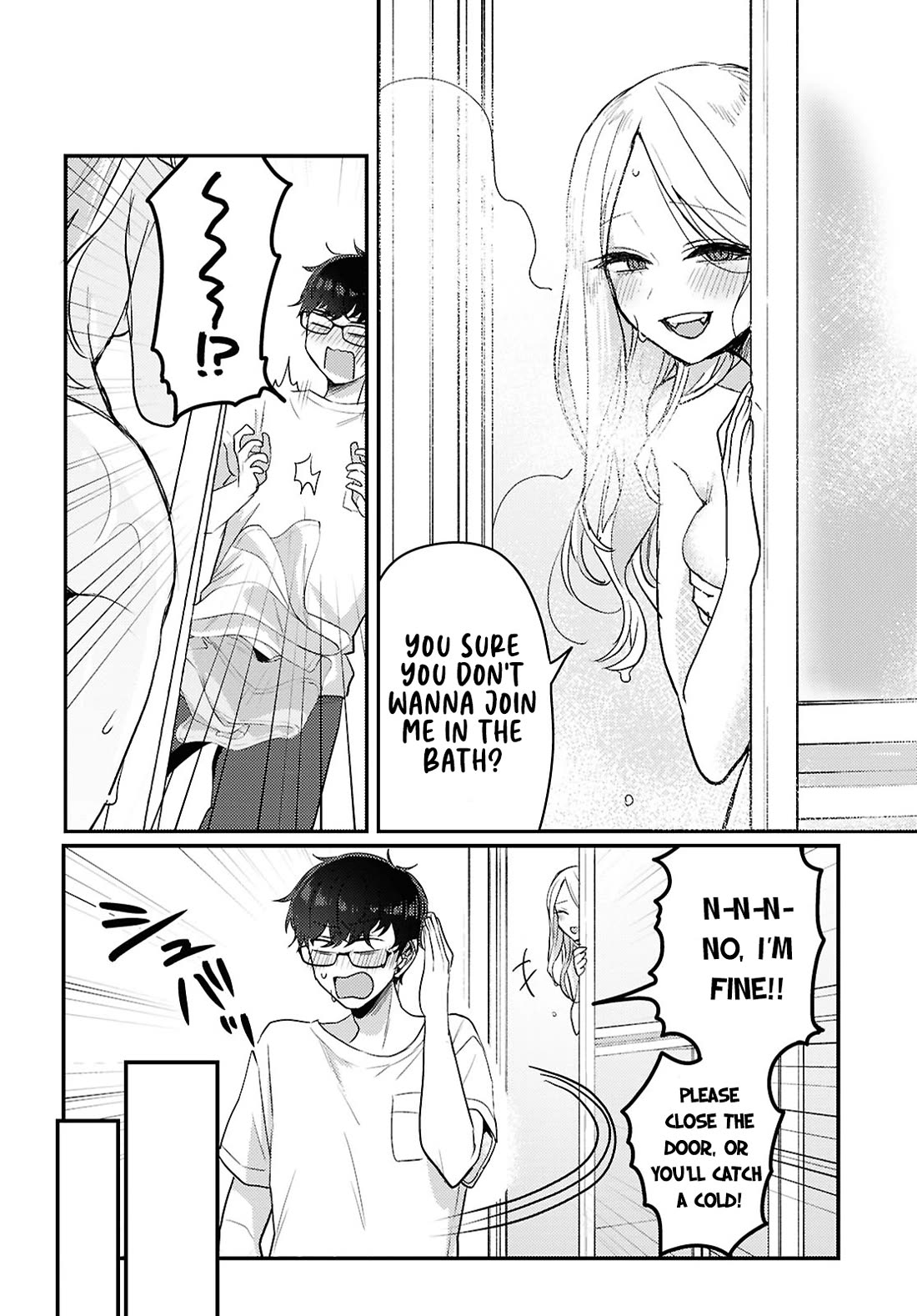 The Woman Who Messes With My Emotions chapter 19 page 2