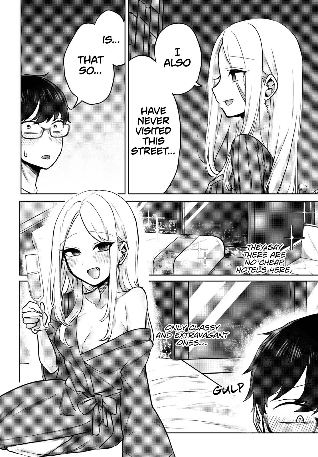 The Woman Who Messes With My Emotions chapter 2 page 12