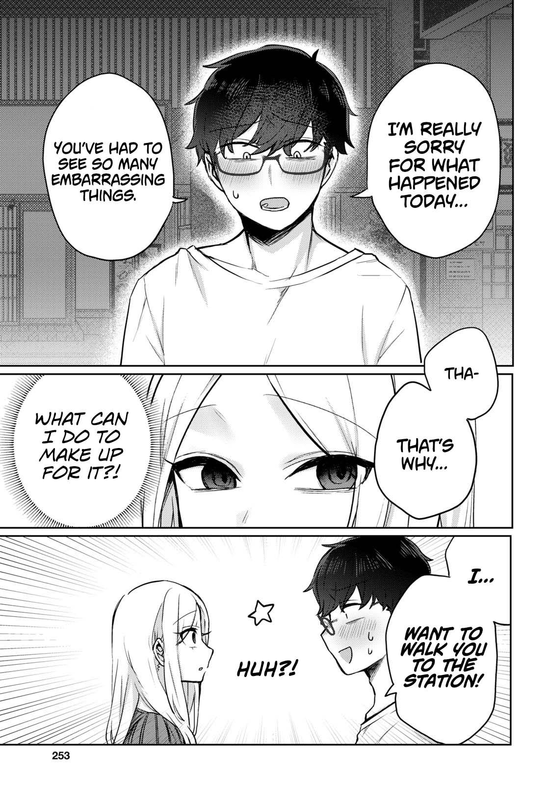 The Woman Who Messes With My Emotions chapter 2 page 3