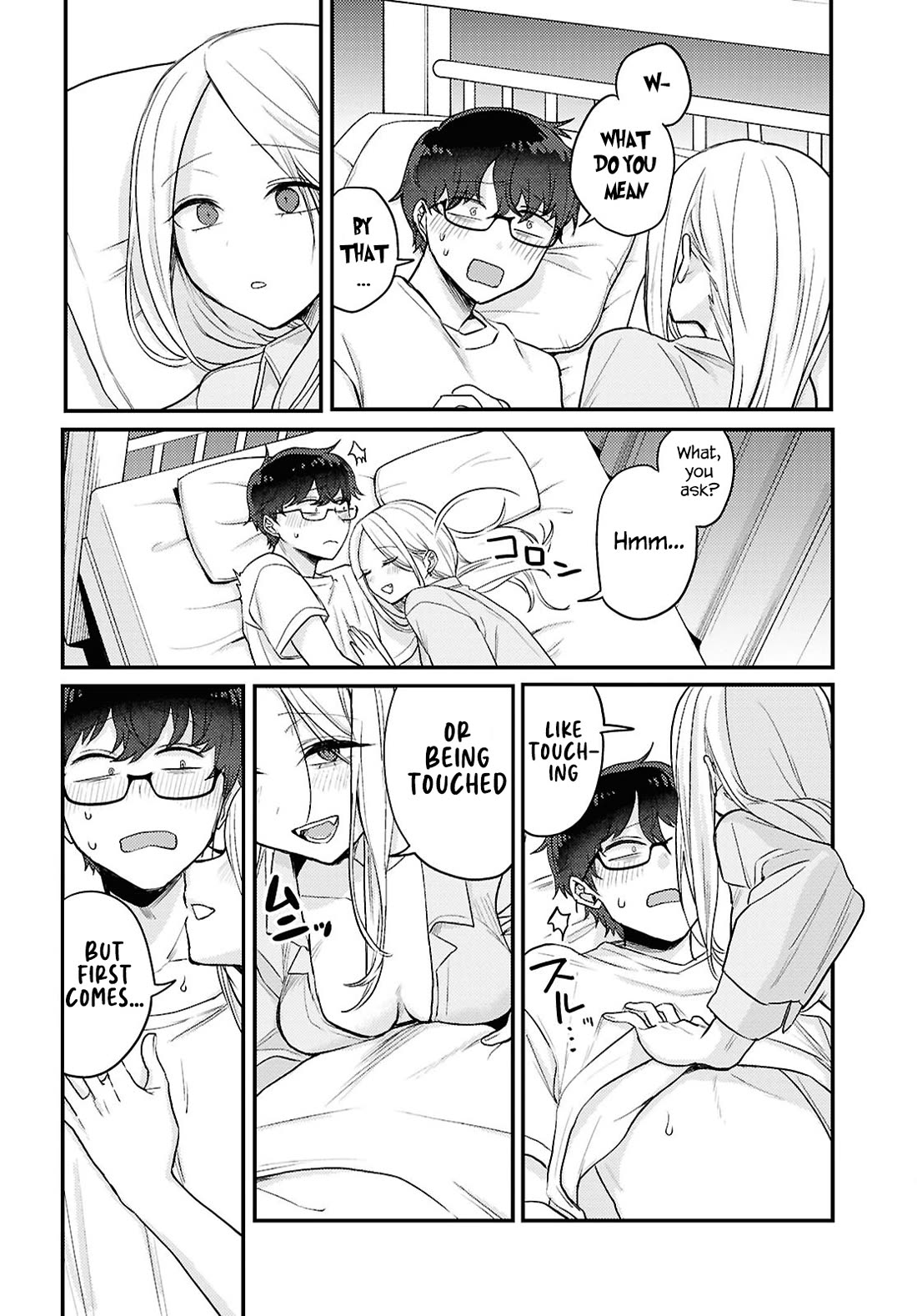 The Woman Who Messes With My Emotions chapter 20 page 2