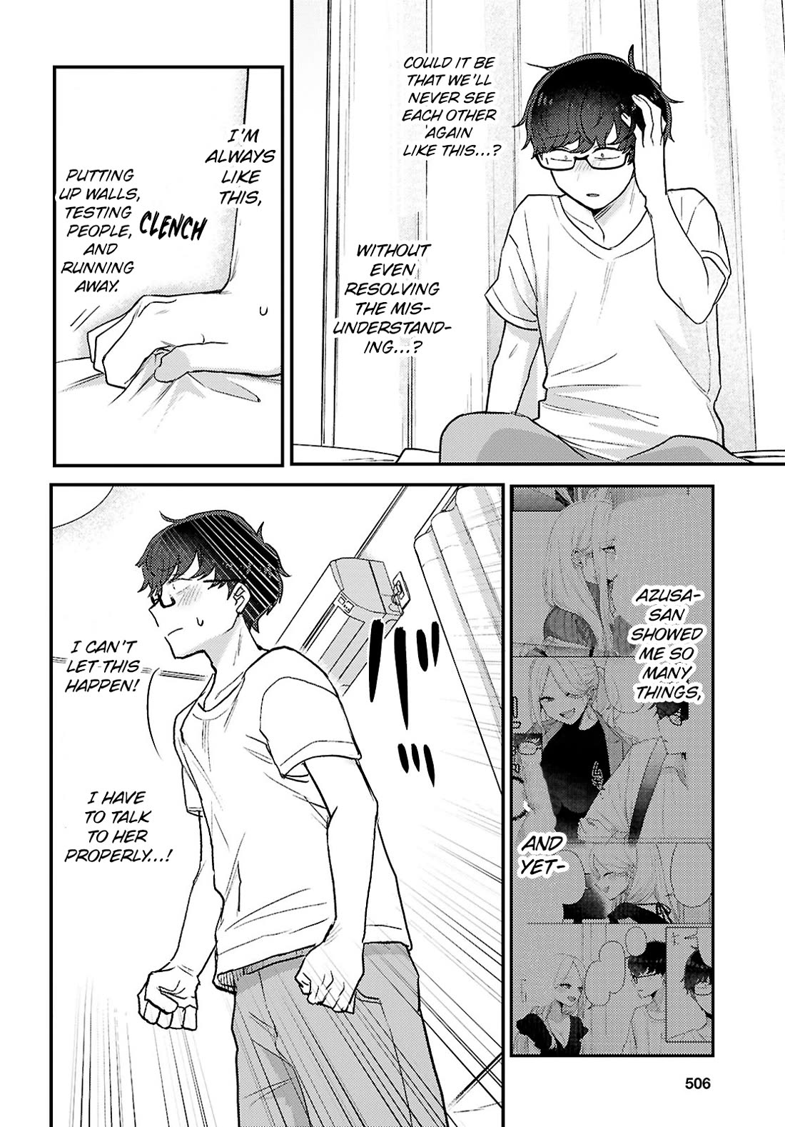 The Woman Who Messes With My Emotions chapter 21 page 14