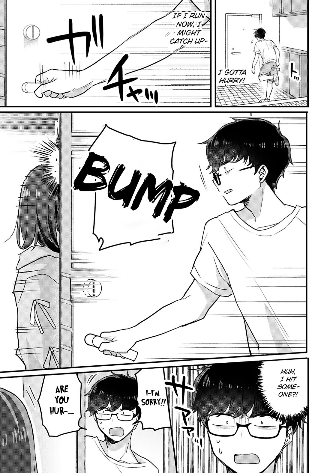 The Woman Who Messes With My Emotions chapter 21 page 15