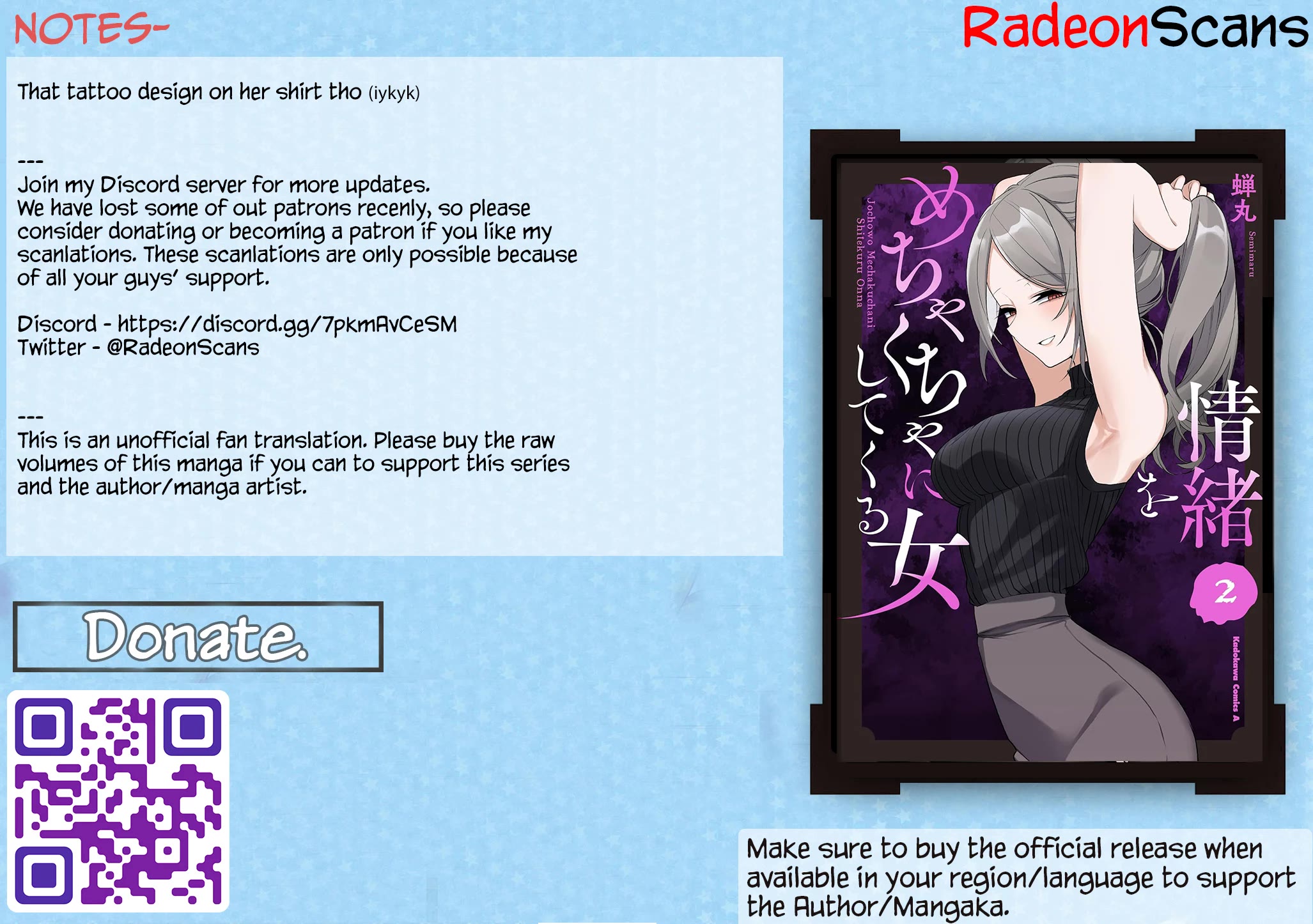 The Woman Who Messes With My Emotions chapter 21 page 17