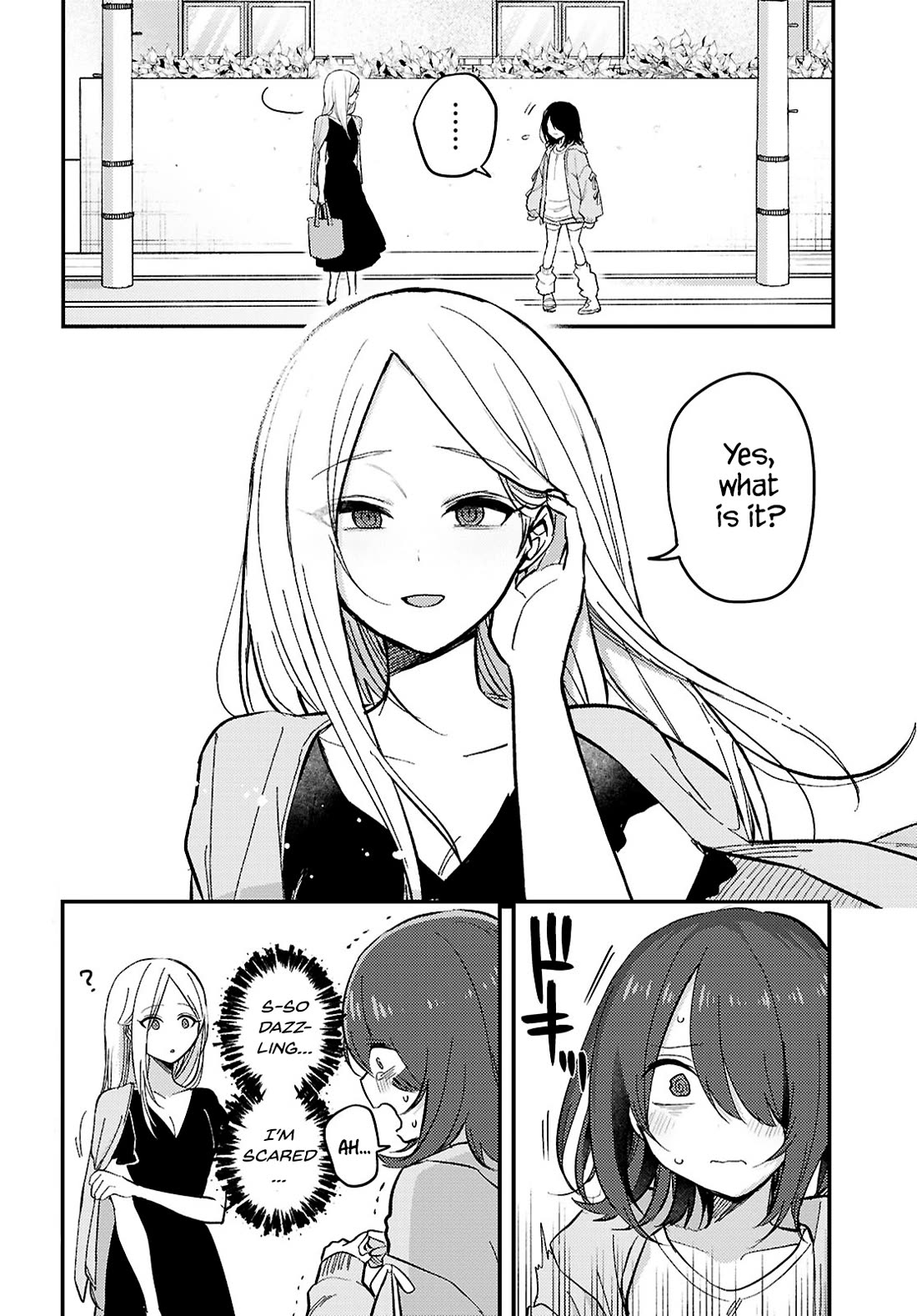 The Woman Who Messes With My Emotions chapter 21 page 2