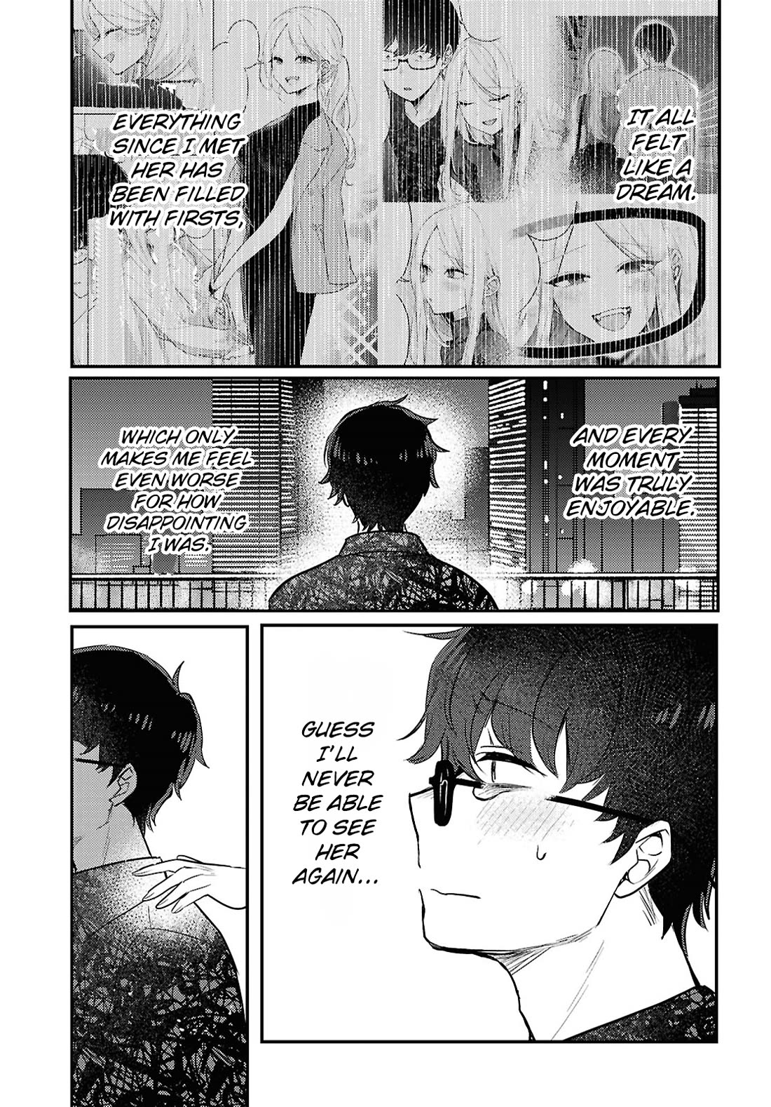 The Woman Who Messes With My Emotions chapter 24 page 17