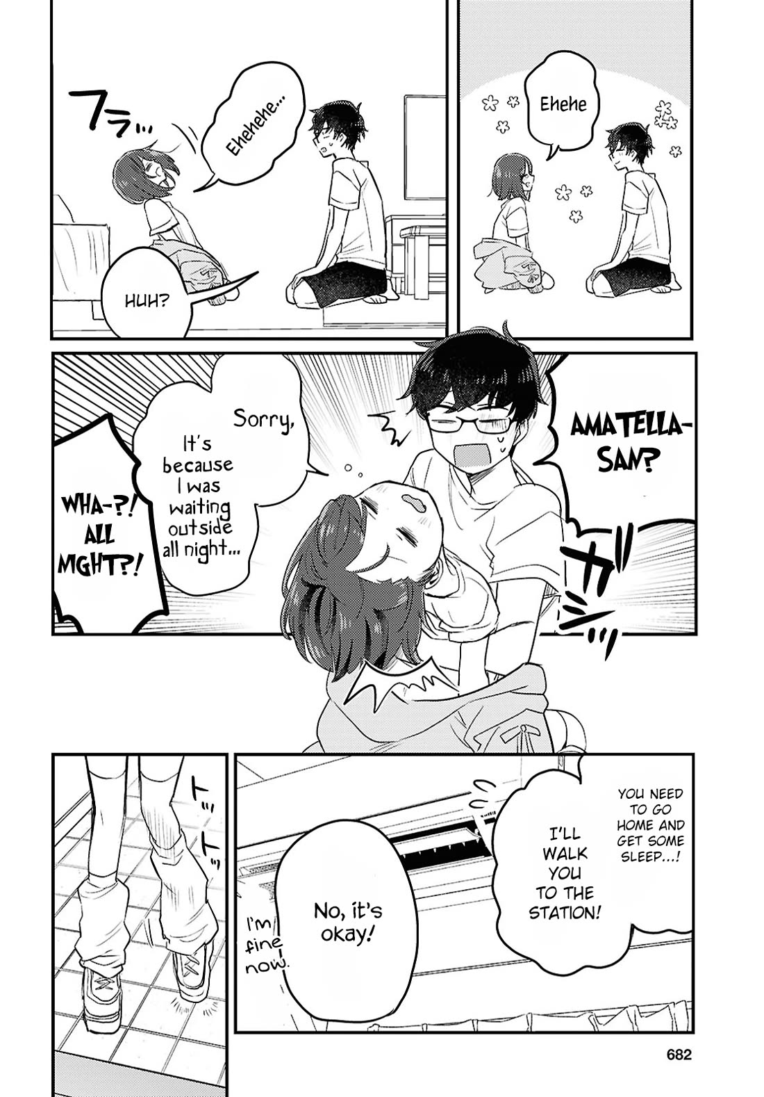 The Woman Who Messes With My Emotions chapter 24 page 6