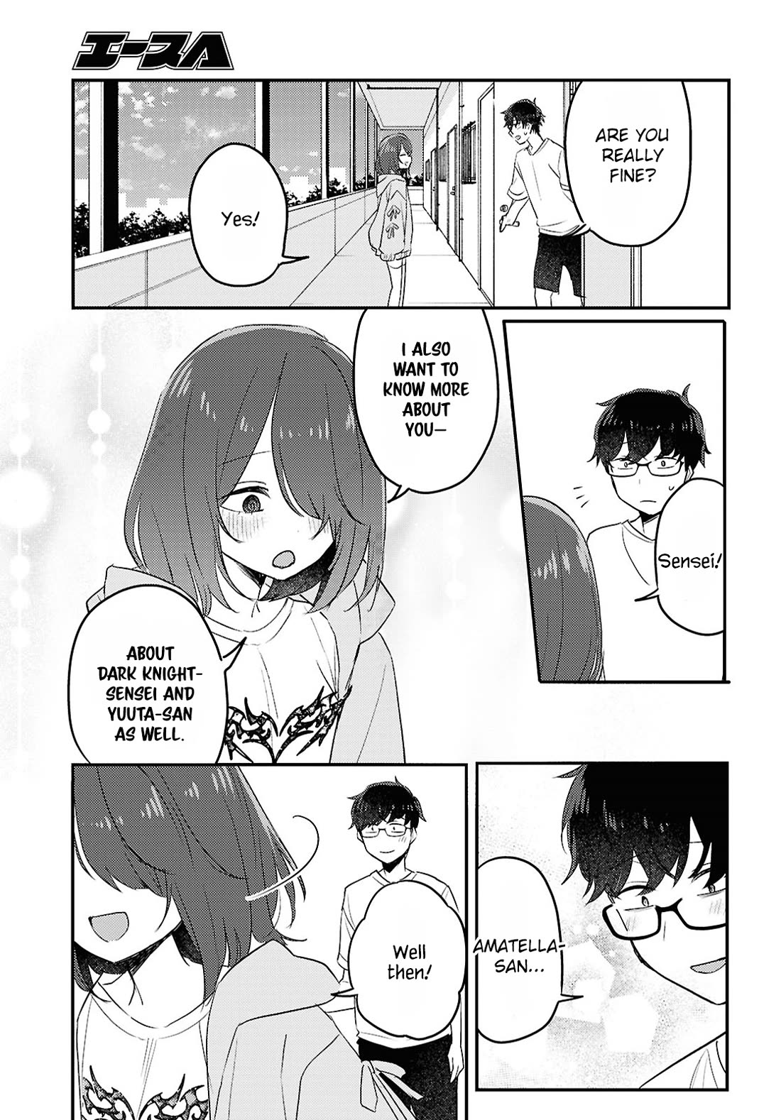 The Woman Who Messes With My Emotions chapter 24 page 7