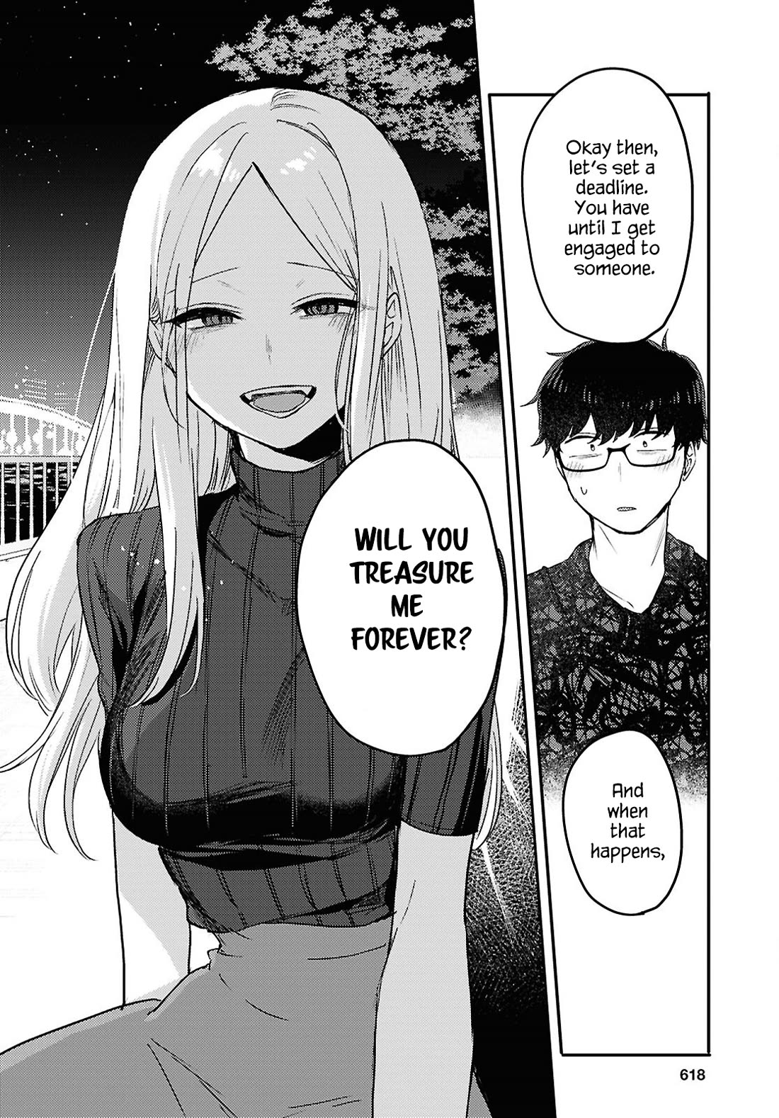 The Woman Who Messes With My Emotions chapter 25 page 13