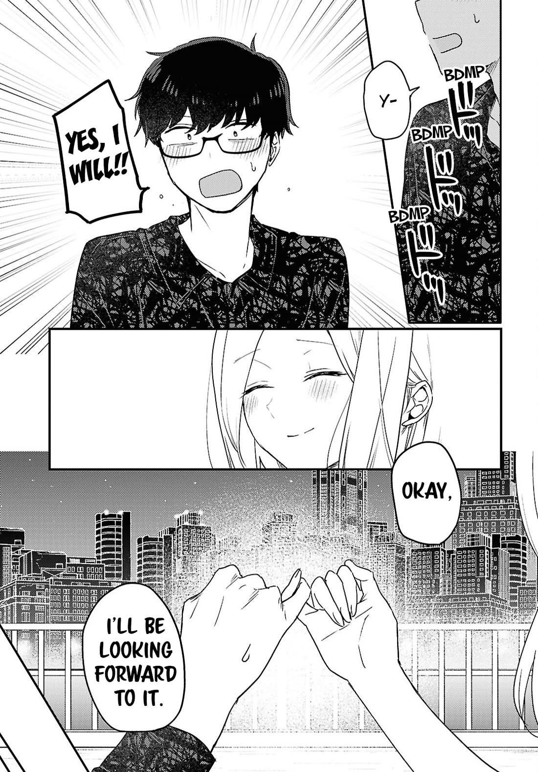 The Woman Who Messes With My Emotions chapter 25 page 14