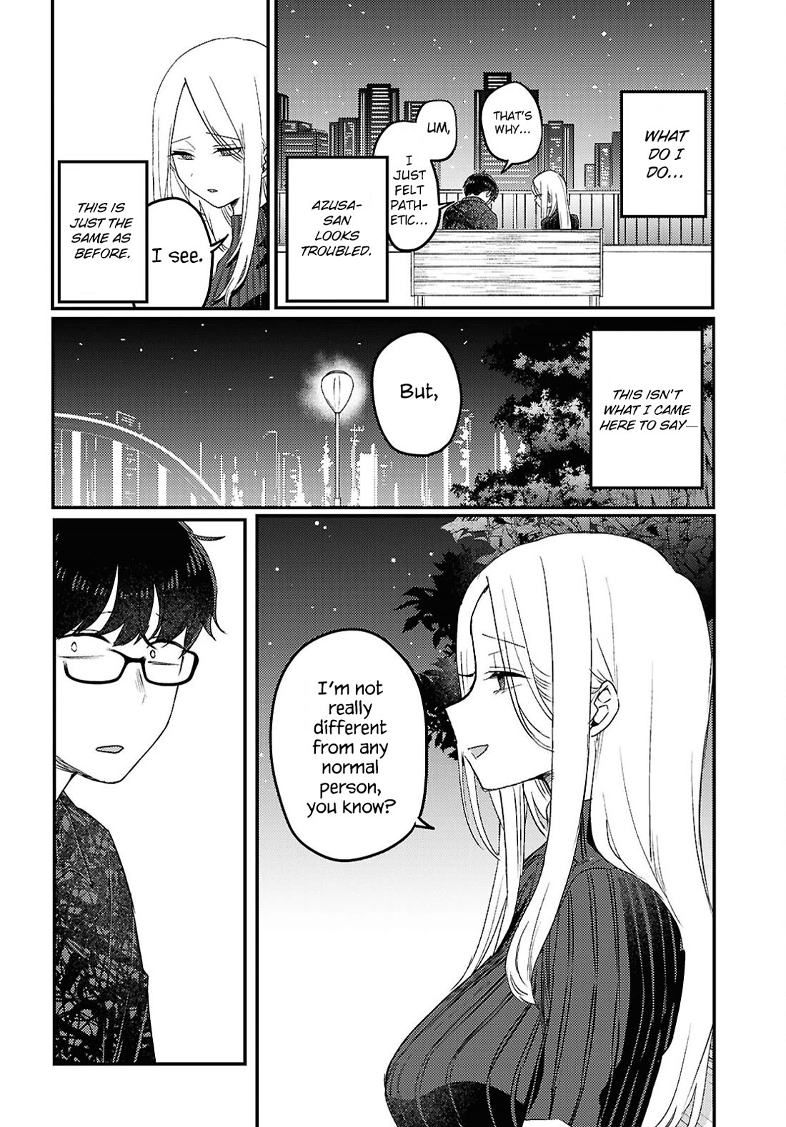 The Woman Who Messes With My Emotions chapter 25 page 6