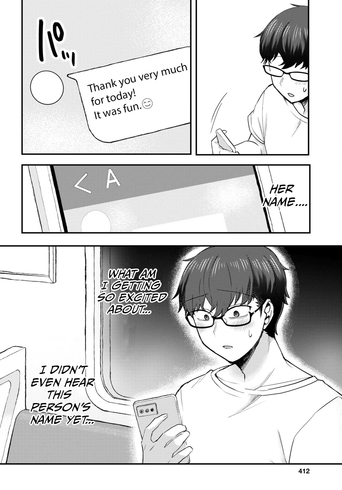 The Woman Who Messes With My Emotions chapter 3 page 16