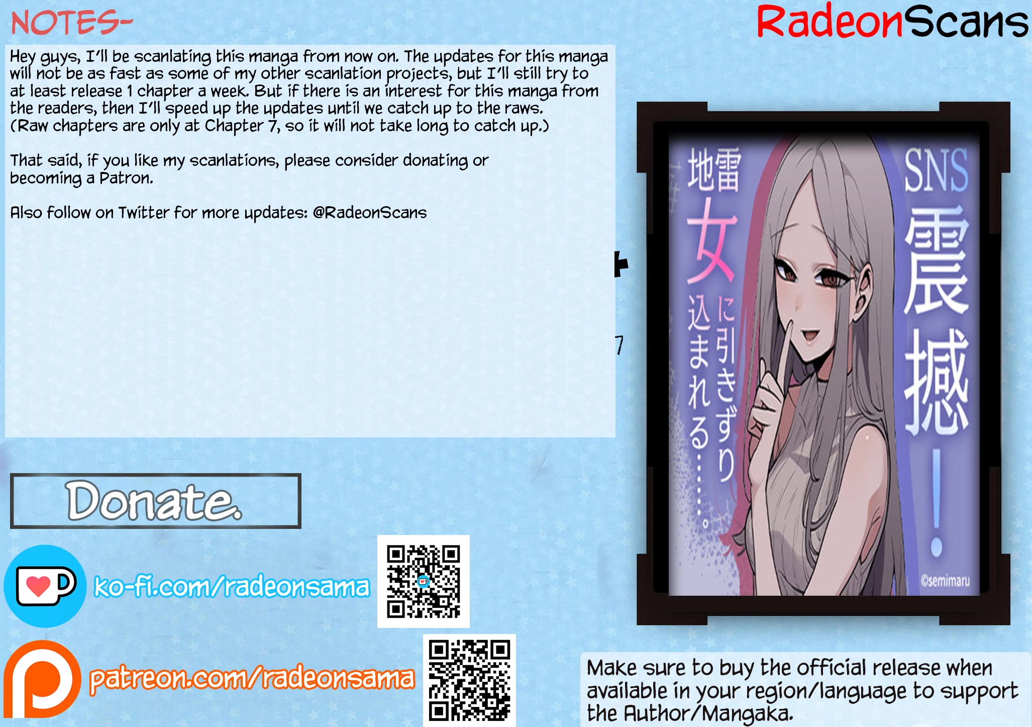 The Woman Who Messes With My Emotions chapter 3 page 19