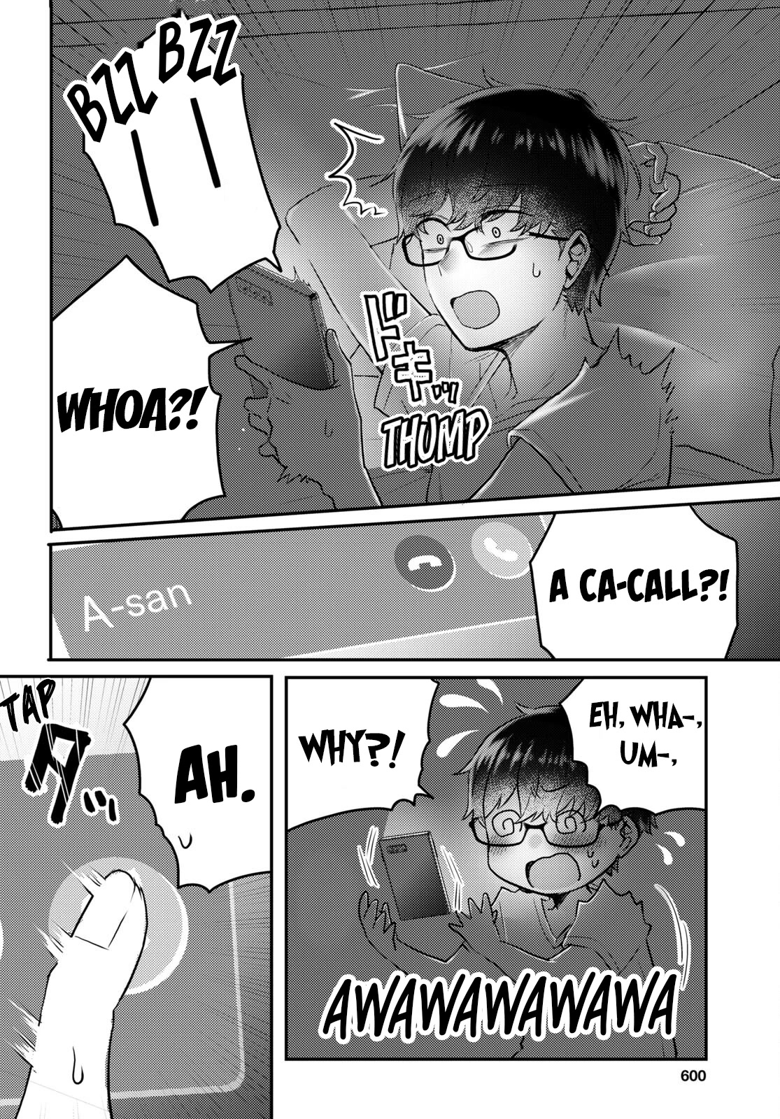 The Woman Who Messes With My Emotions chapter 4 page 12