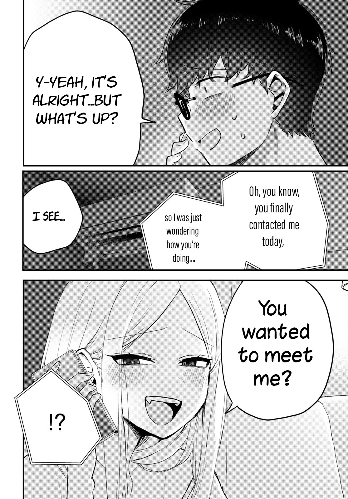 The Woman Who Messes With My Emotions chapter 4 page 14