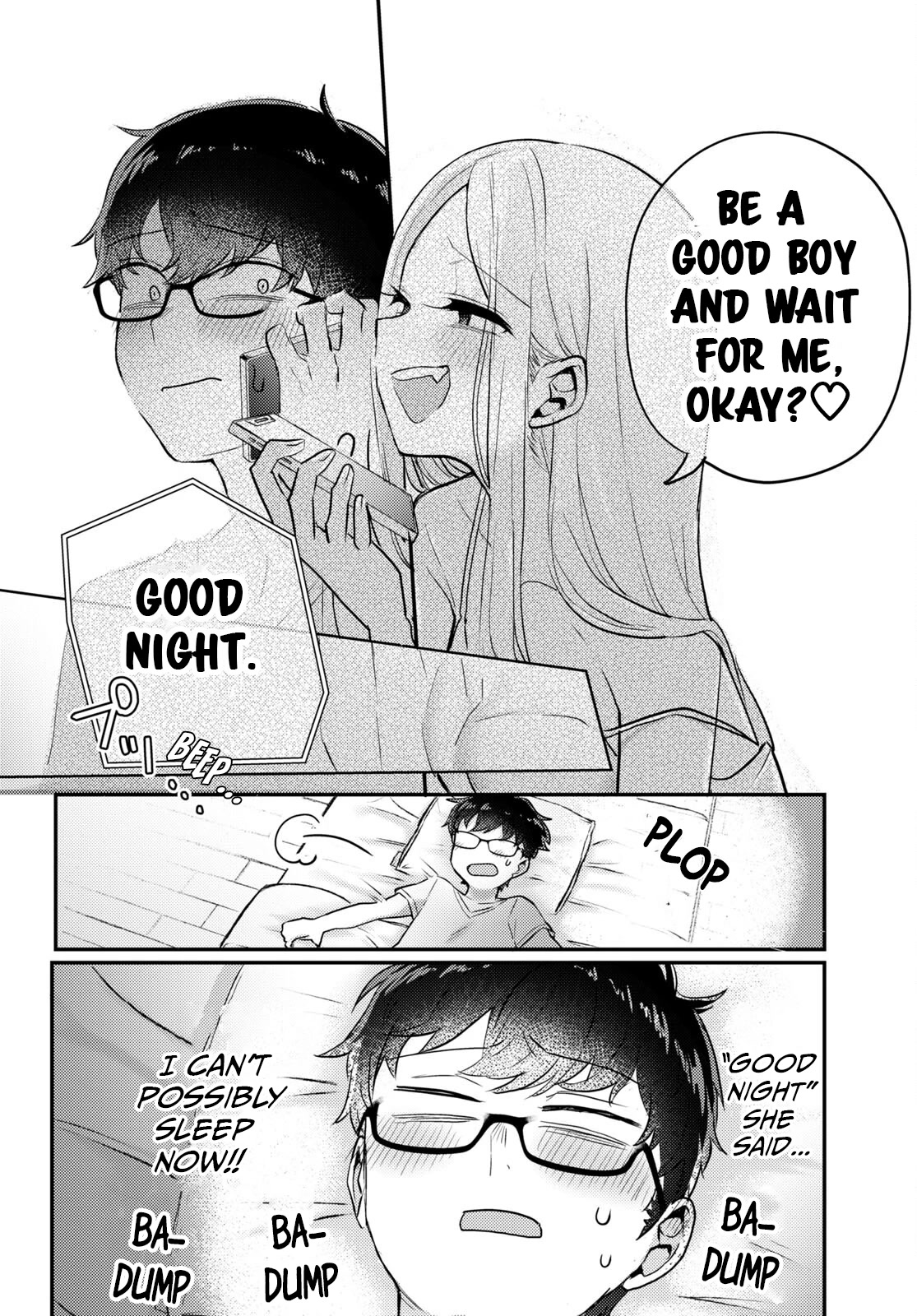 The Woman Who Messes With My Emotions chapter 4 page 17