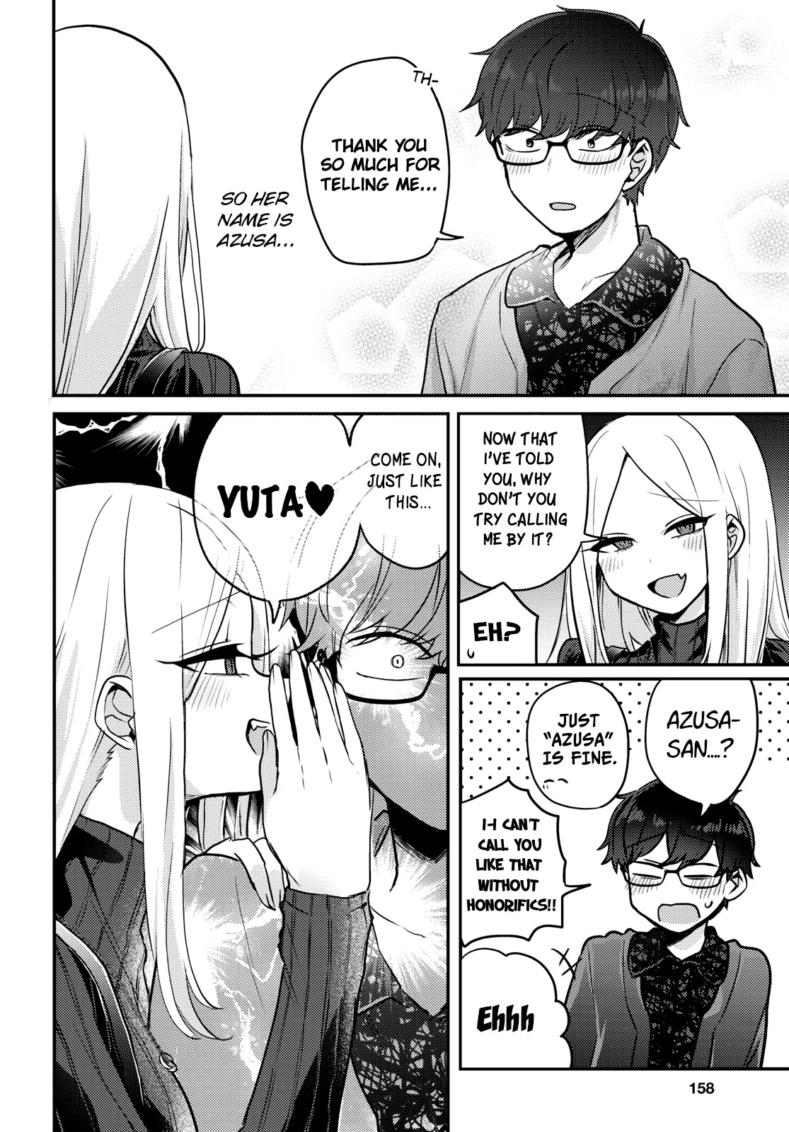 The Woman Who Messes With My Emotions chapter 9 page 10