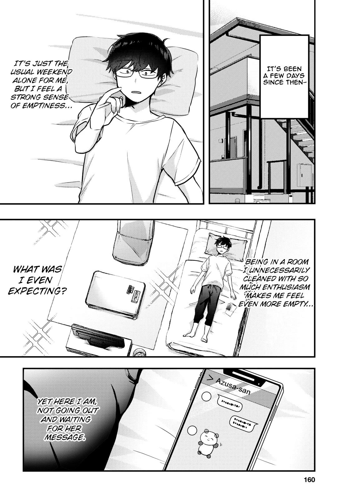 The Woman Who Messes With My Emotions chapter 9 page 12