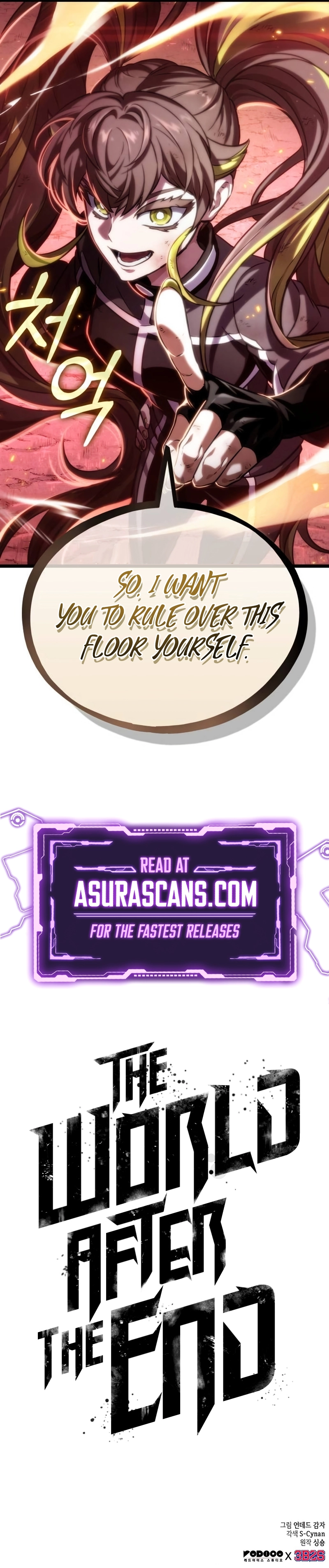 The World After the Fall chapter 139 page 16