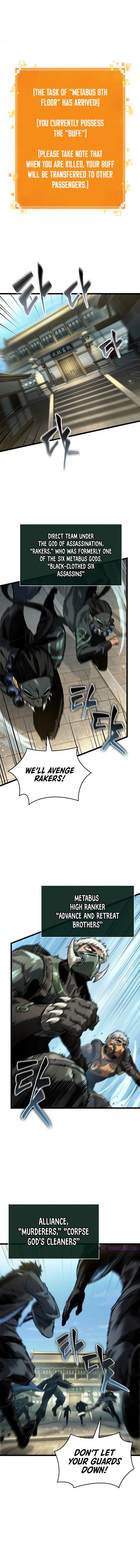 The World After the Fall chapter 143 page 14