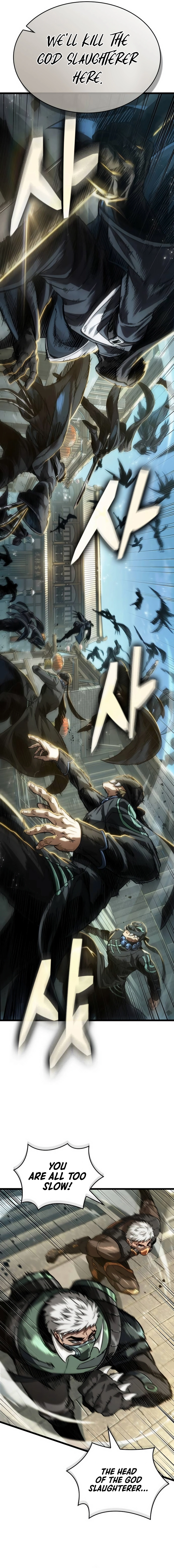 The World After the Fall chapter 143 page 15