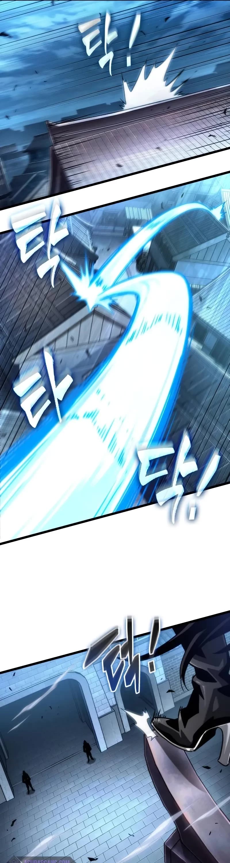 The World After the Fall chapter 151 page 12