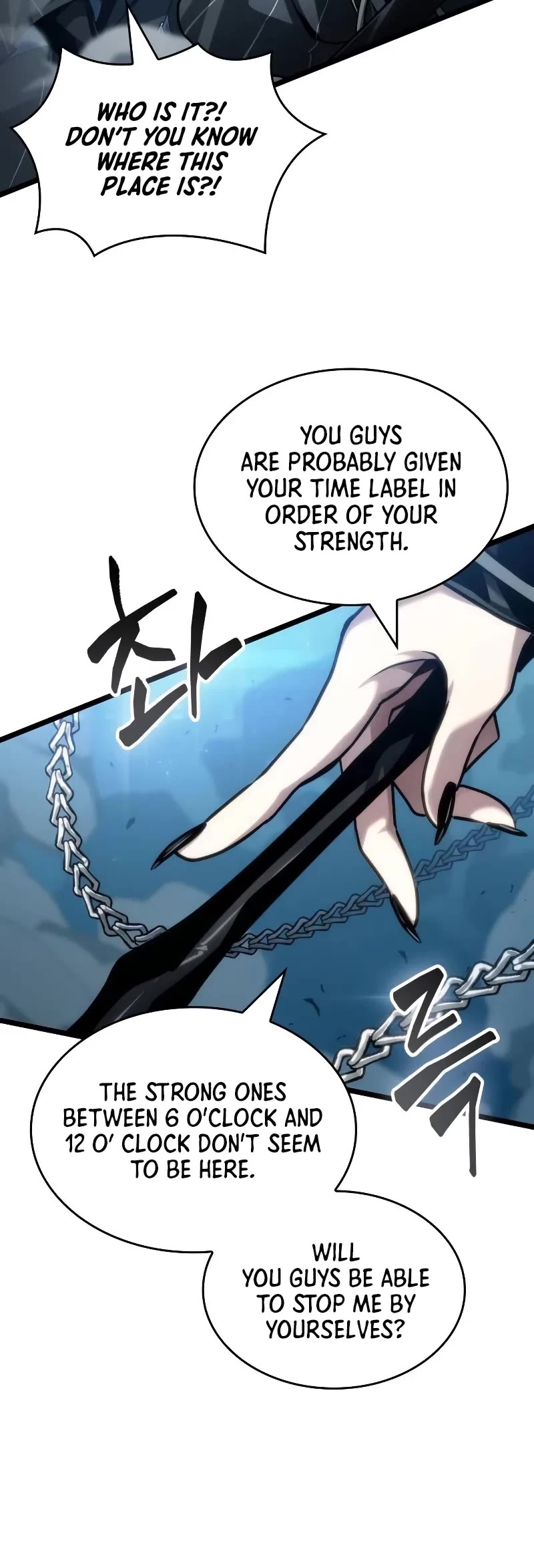 The World After the Fall chapter 151 page 16