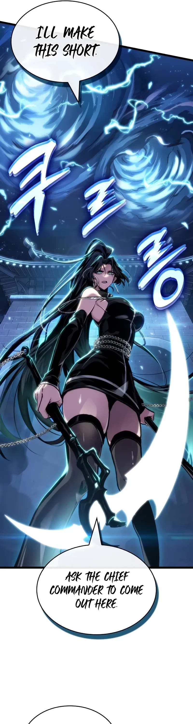 The World After the Fall chapter 151 page 17