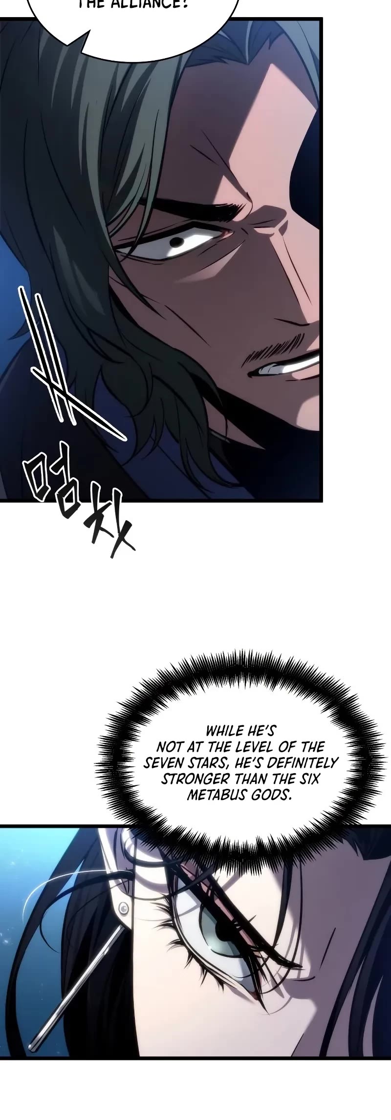 The World After the Fall chapter 151 page 19