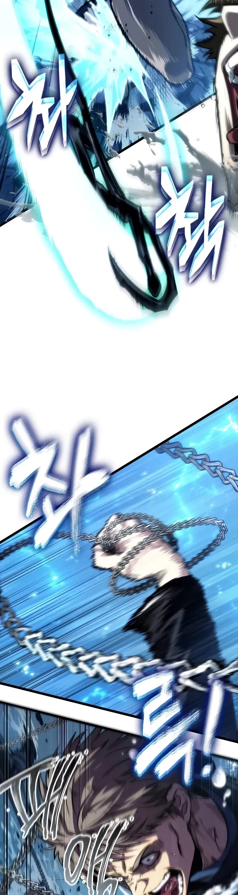 The World After the Fall chapter 151 page 23