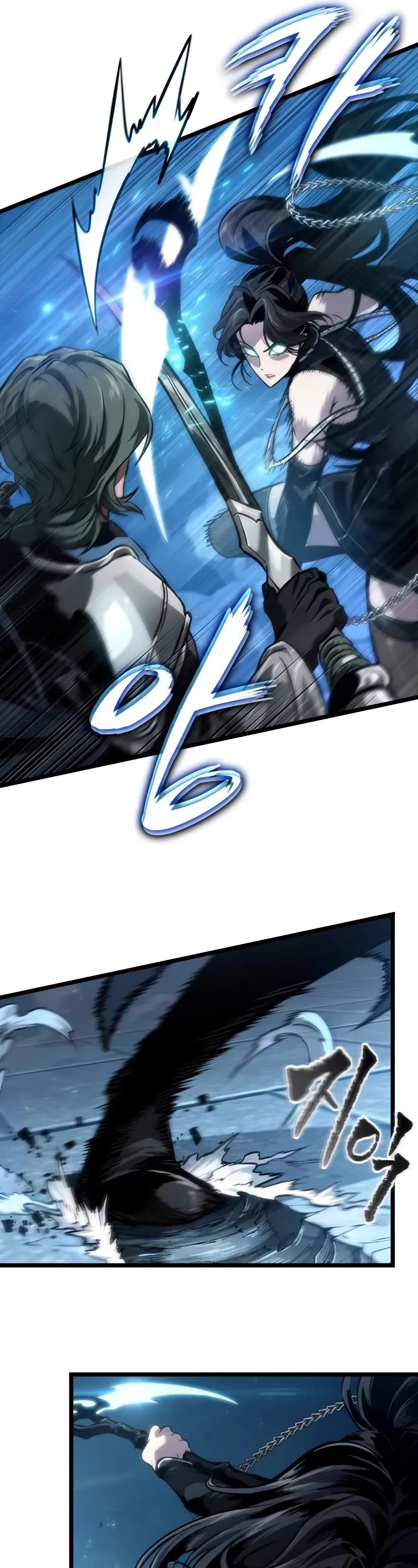 The World After the Fall chapter 151 page 26