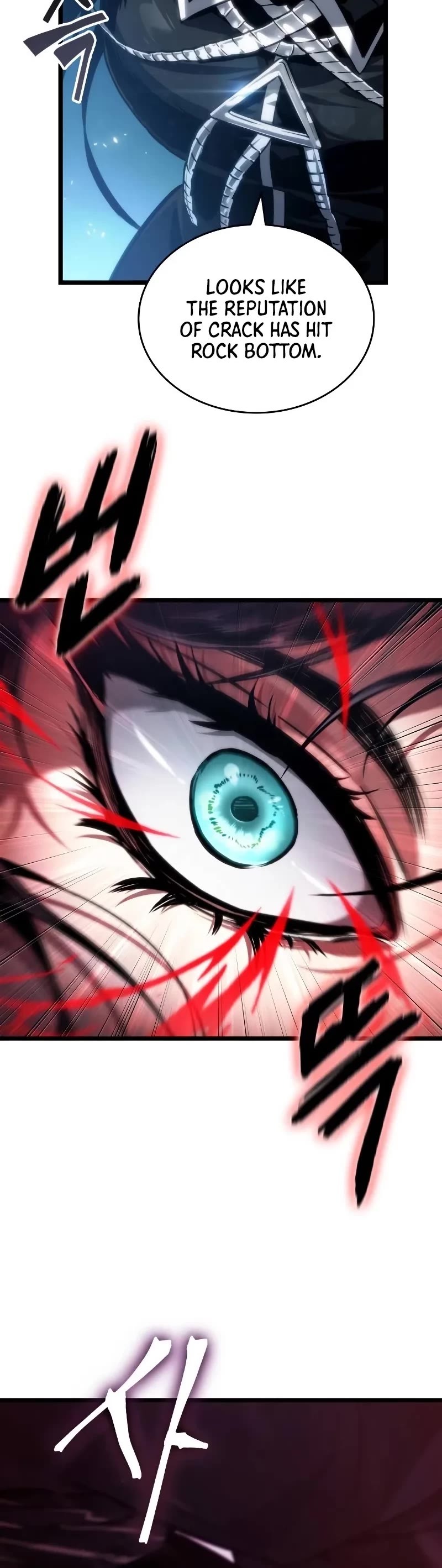 The World After the Fall chapter 151 page 29