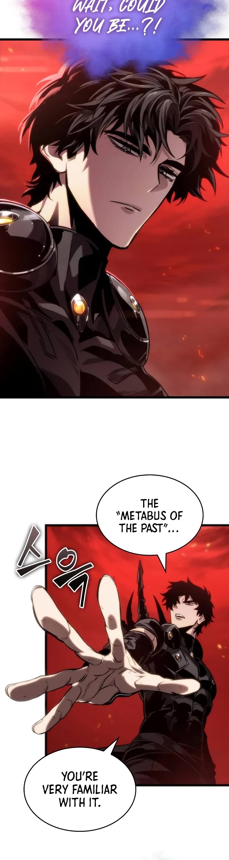 The World After the Fall chapter 151 page 3