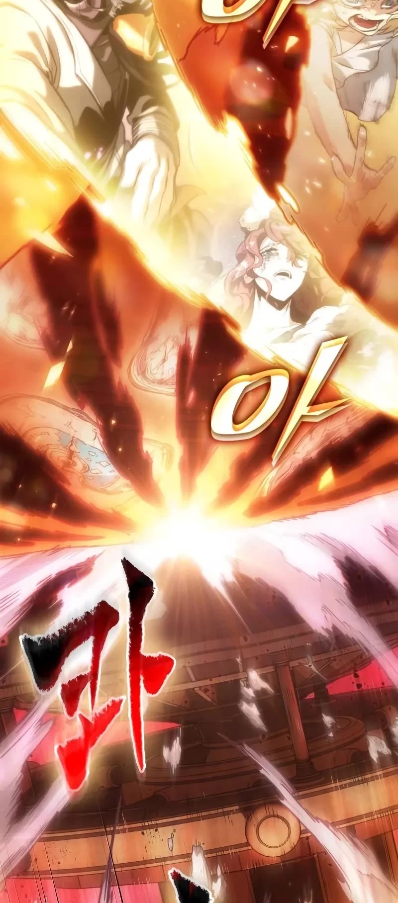 The World After the Fall chapter 151 page 5