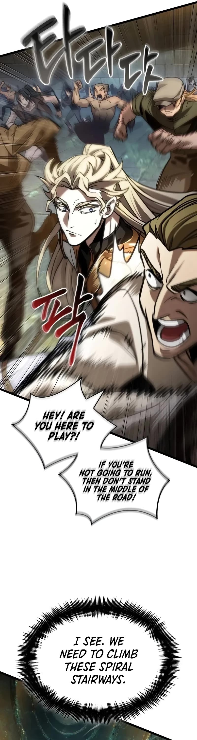 The World After the Fall chapter 152 page 22